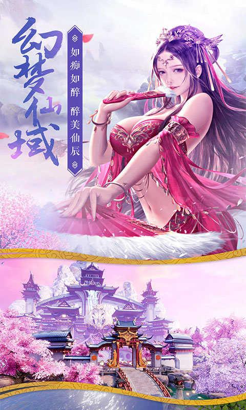 道门在上免广告1.0.1