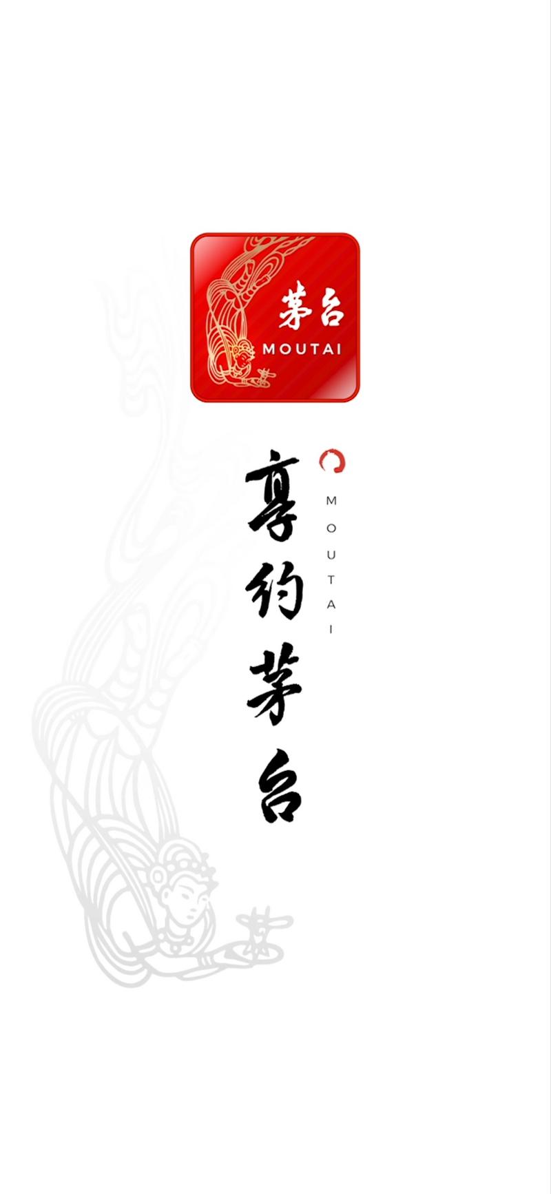 菜鸟下载2