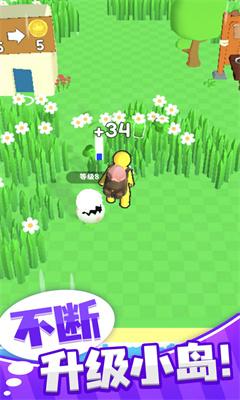 梦幻精灵小岛ios版