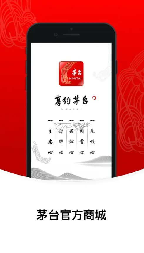 菜鸟下载3