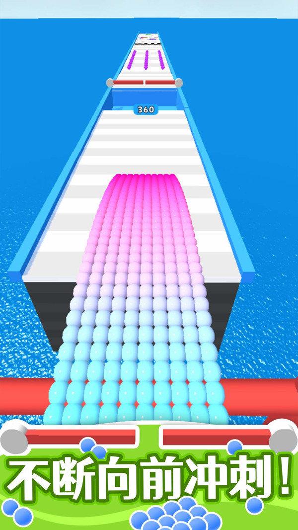 算你球多无敌版