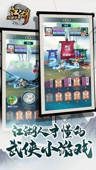 带着系统在洪荒修仙修改版