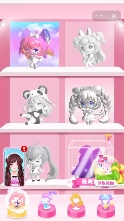 玩偶梦工厂无广告