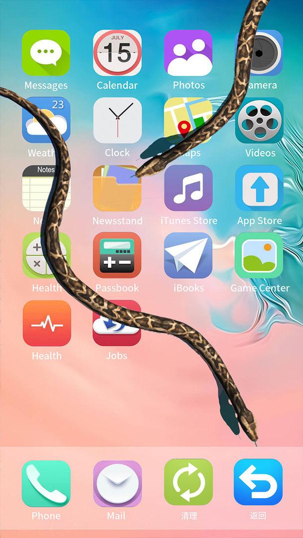 碎屏解压模拟器苹果版