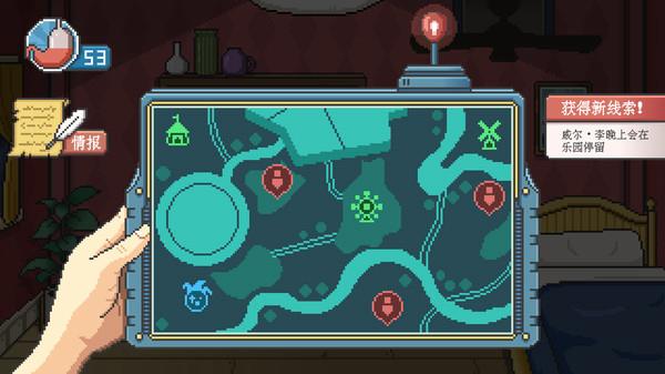 怪诞乐园PC中文版