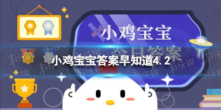 菜鸟下载1
