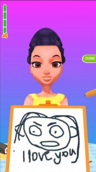 和我约会3DMake My Date 3D