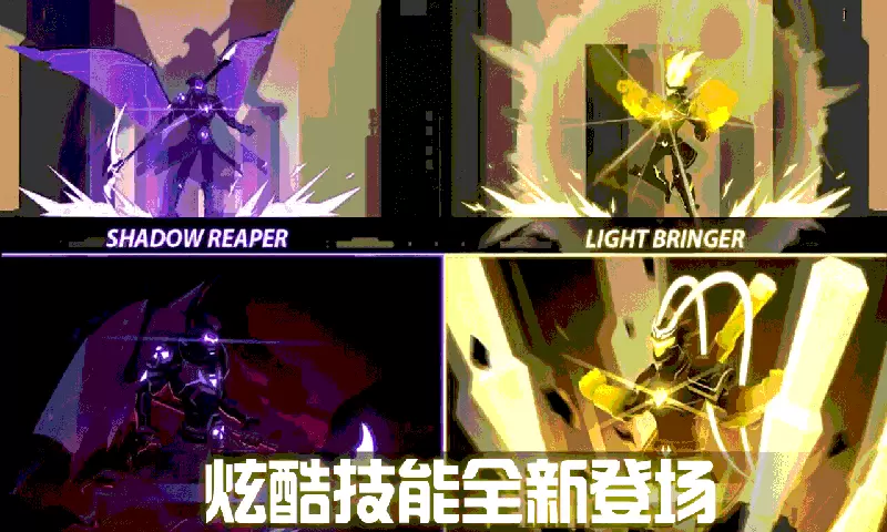 忍者武士刀剑传内购修改版