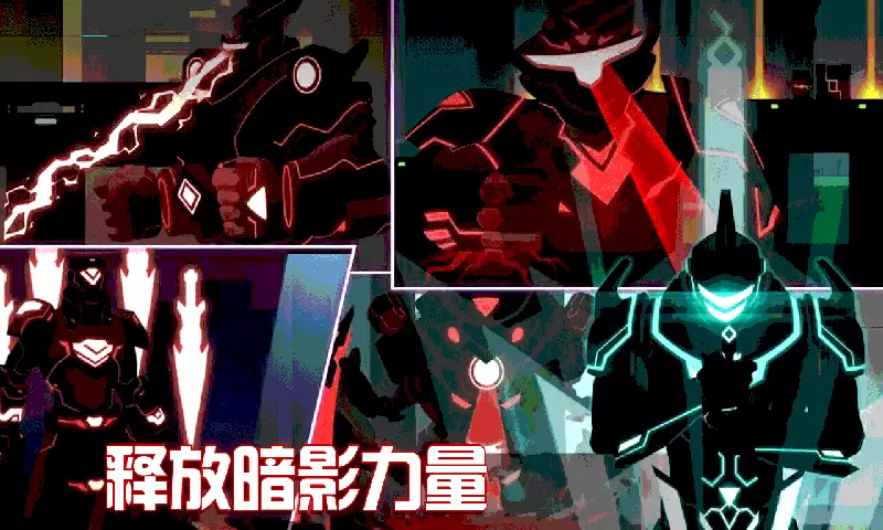 忍者武士刀剑传内购修改版