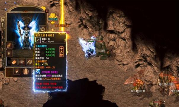 龙腾绿火高爆版