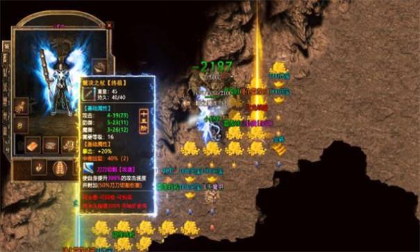 龙腾绿火高爆版