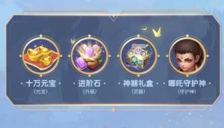 武林战争血雨江湖