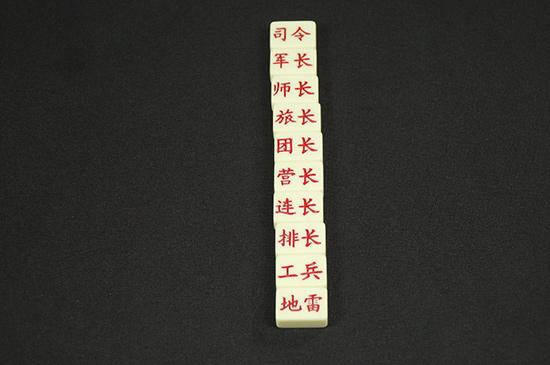 军棋怎么玩-最新军棋怎么玩整理解答