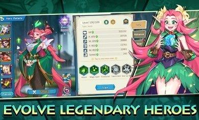 英雄小队英文版