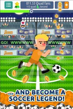 传奇足球点击者Legend Soccer Clicker