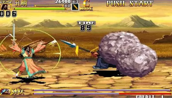 三国战纪2群雄争霸无双版2021.01.27.15