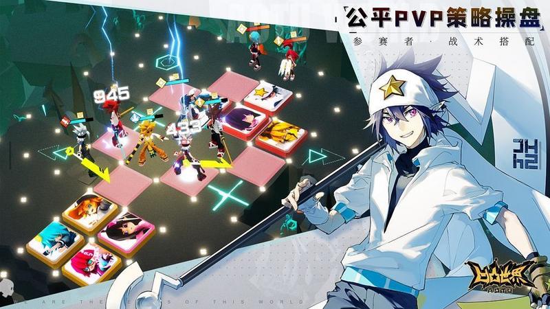 凹凸世界mmd软件