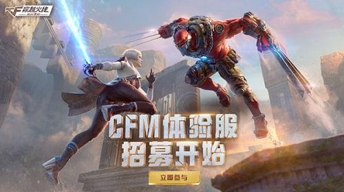 菜鸟下载2