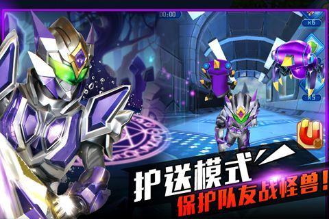 铠甲勇士之英雄传说BOSS版