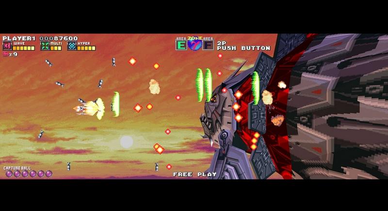 太空战斗机G高清版(G