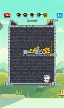 抽棍逃生花裤衩