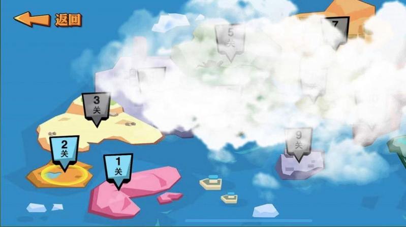 刀枪英雄安卓版