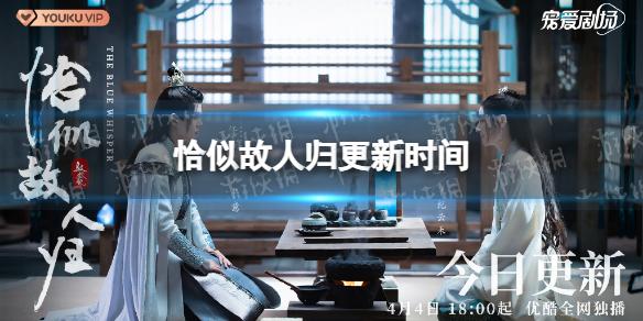 菜鸟下载1