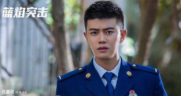 蓝焰突击电视剧免费观看全集地址