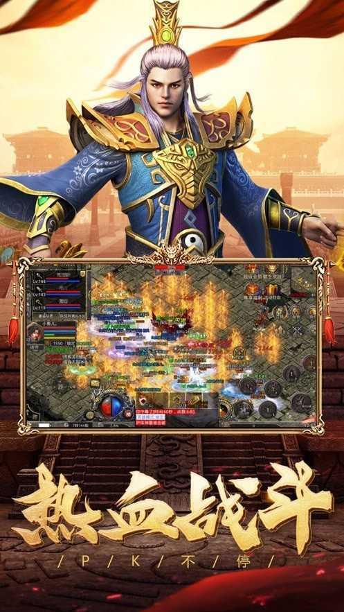 今日新开神途发布网经典