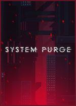 系统清理PC中文版