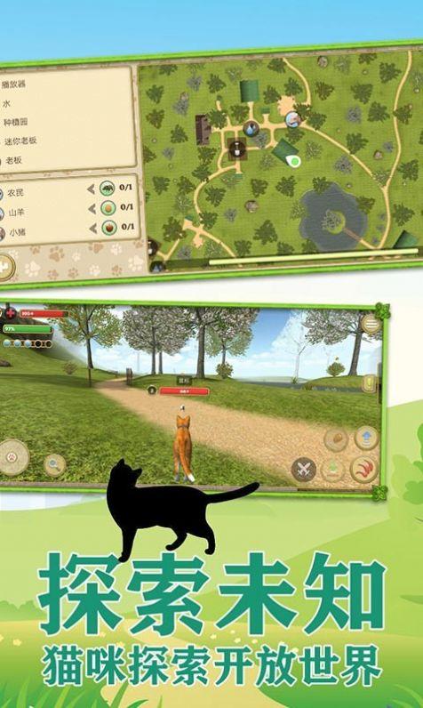 狂妄喵娘的快堕菜单攻略版