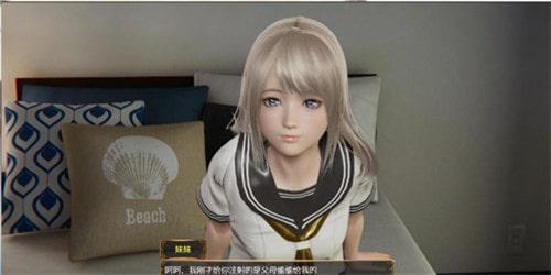 控制细胞汉化版