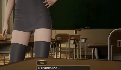 控制细胞汉化版