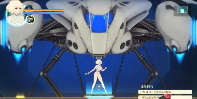 异形探索修复版