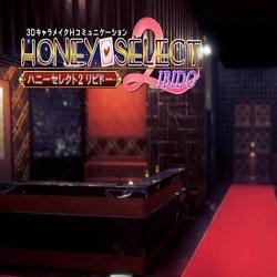 HoneySelect2原欲汉化版