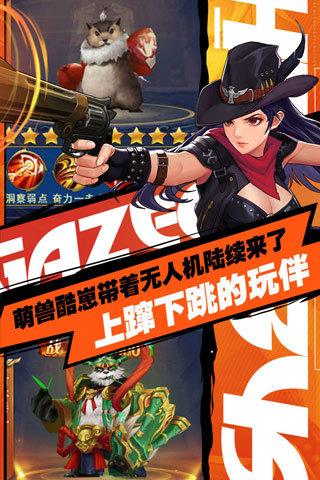 异界深渊觉醒无限钻石版