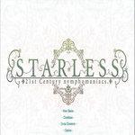 背徳馆STARLESS步兵完整汉化版