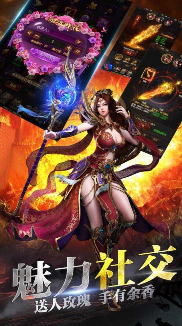 刀刀爆红包御灵