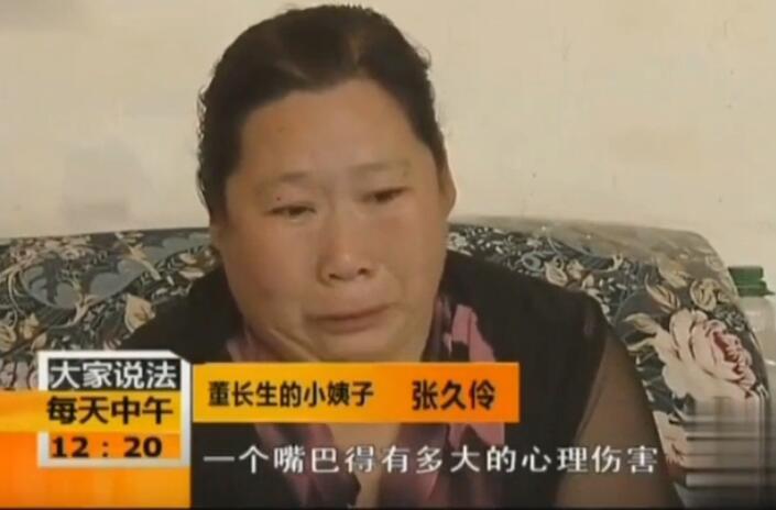 《抖音》大比兜是什么梗(大比兜梗意思介绍及出处)