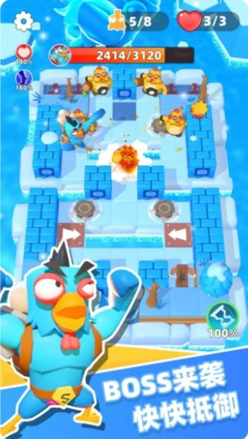 小鸡哪里跑内置菜单版