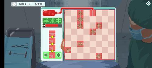 如果一生只有三十岁修改版