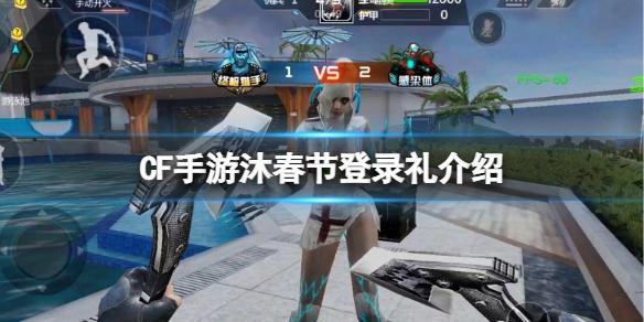 菜鸟下载1