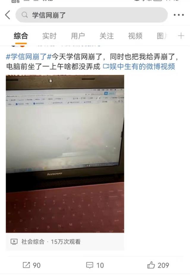 菜鸟下载4