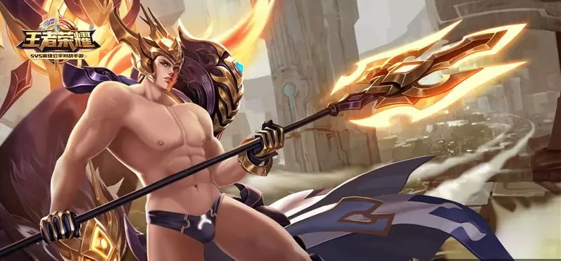 《王者荣耀》杨戬根源之目去掉小内无爱心图片无遮挡腹肌图分享