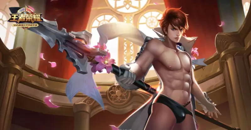 《王者荣耀》赵云白执事去掉小内无爱心图片物腹肌无遮挡图