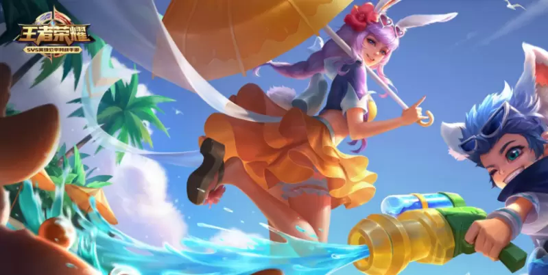 《王者荣耀》公孙离橘之夏去掉所有衣服无爱心大图