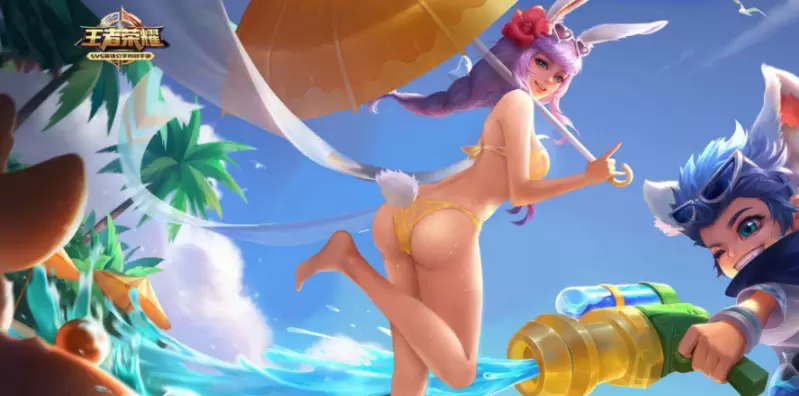 《王者荣耀》公孙离橘之夏去掉所有衣服无爱心大图