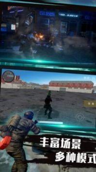 战地枪战模拟