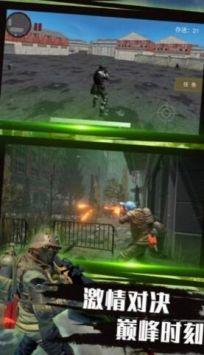 战地枪战模拟