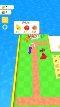 建个大农场修改版